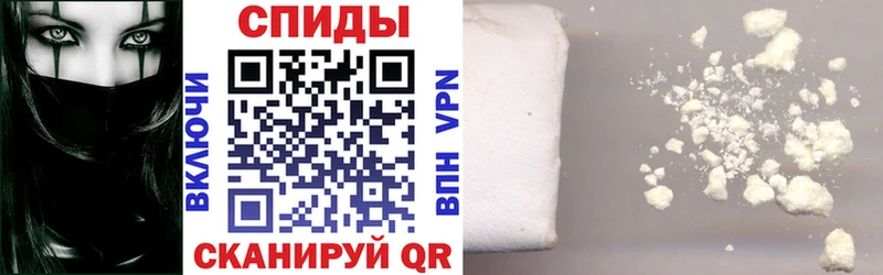 Amphetamine 97%  Балаково 
