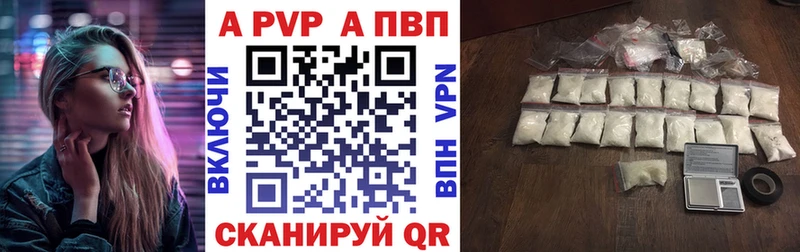 ОМГ ОМГ ссылка  Балаково  Alpha PVP крисы CK 