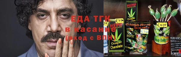 кокс Абдулино