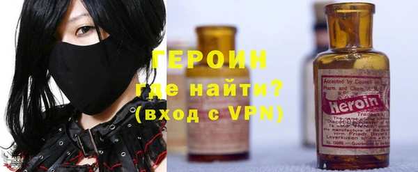 кокс Абдулино