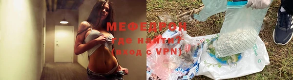 кокс Абдулино