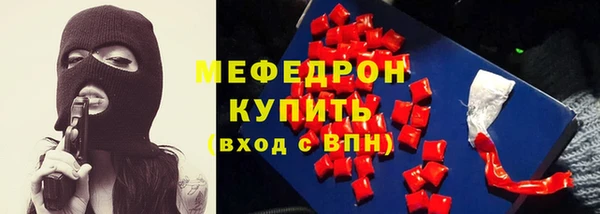 кокс Абдулино