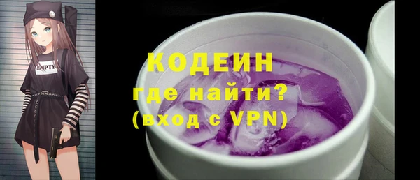 кокс Абдулино