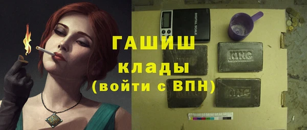 соль курить ск Каменск-Шахтинский