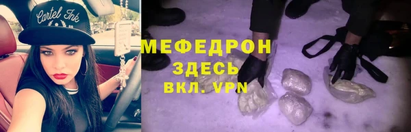 кокс Абдулино