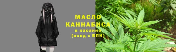 кокс Абдулино