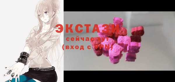 индика Абаза