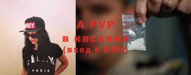 дурь Михайловск