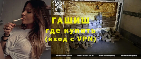 метамфетамин Михайлов