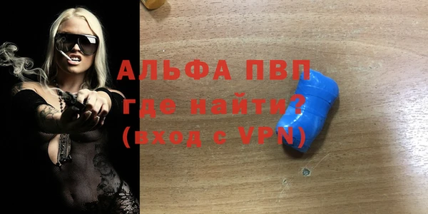 круглые Карталы