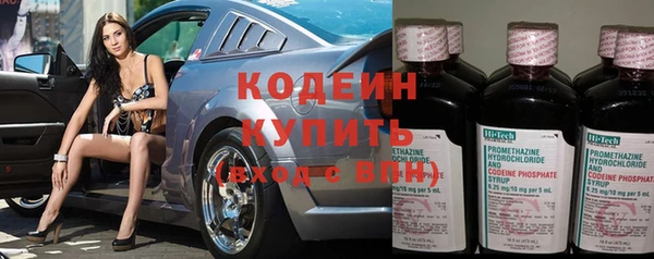 скорость mdpv Михайловка