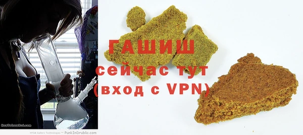 кокс Абдулино